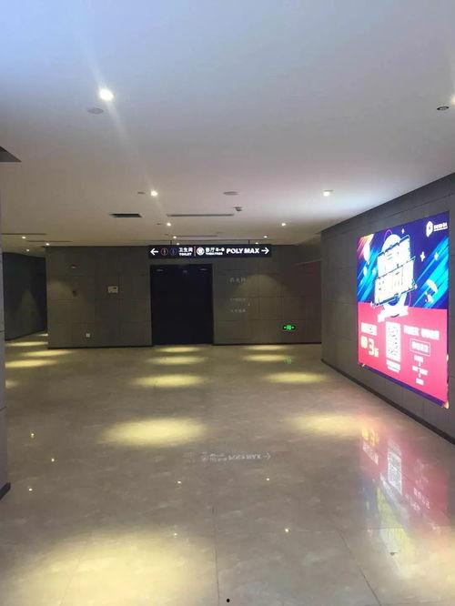 店内最新爆料,店内最新爆料，一探究竟！